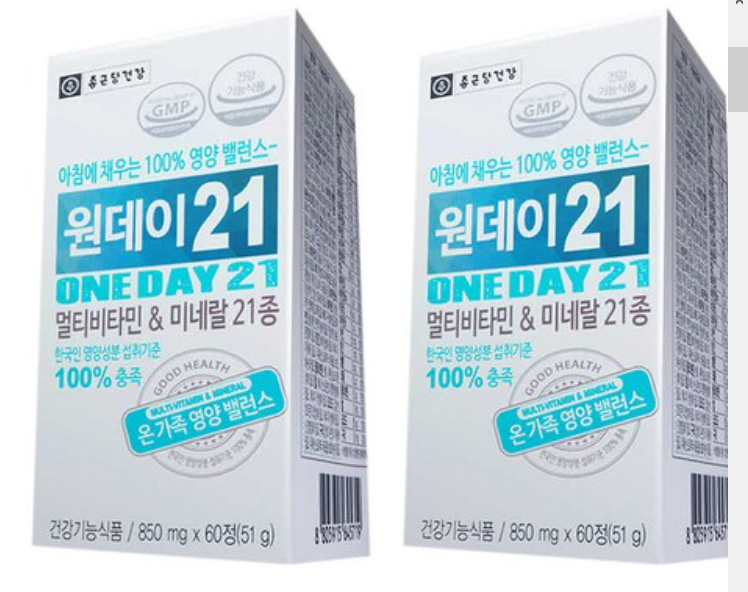 종근당건강 원데이21 멀티비타민 & 미네랄